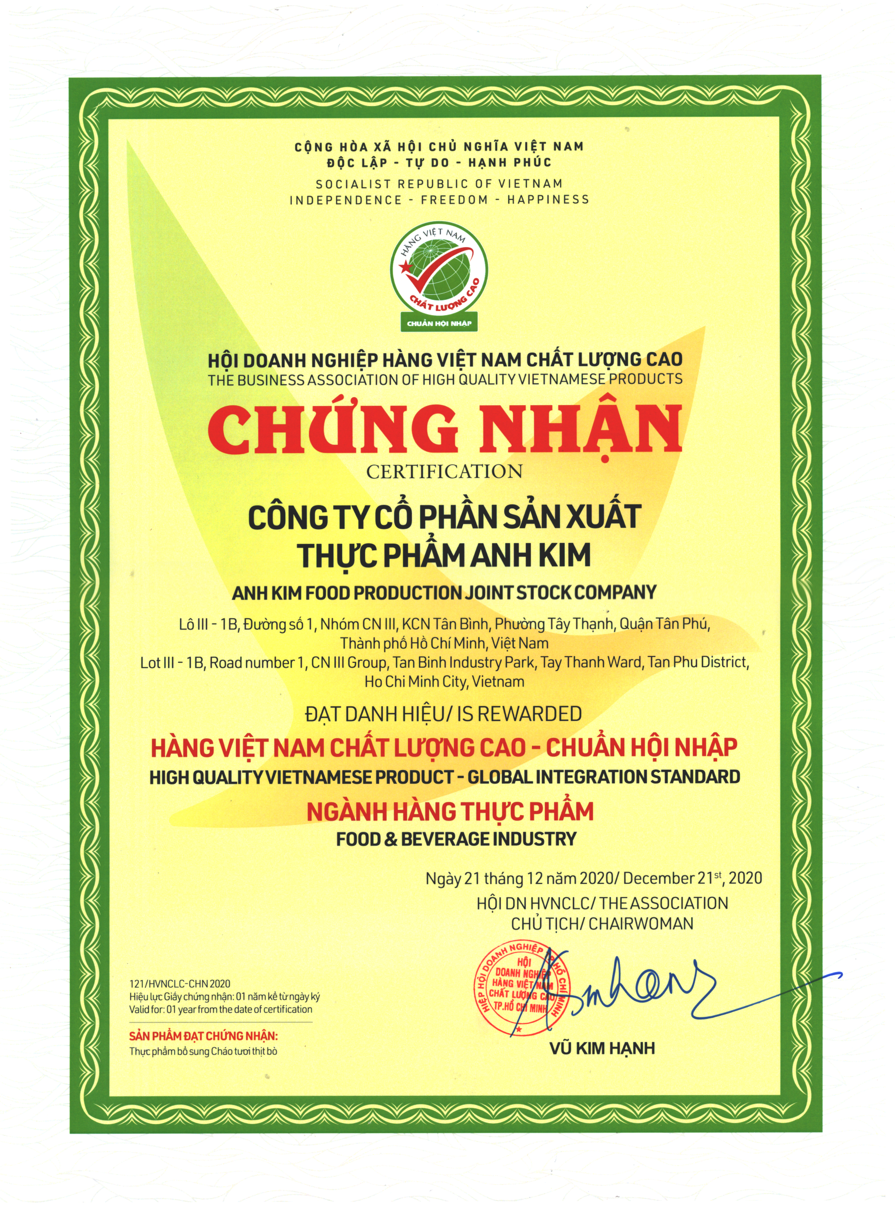 Certificate of Vietnamese High Quality Goods