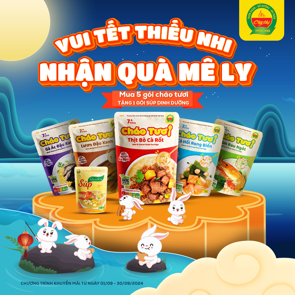 VUI TẾT THIẾU NHI, NHẬN QUÀ MÊ LY